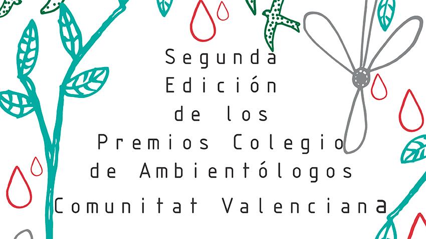 II Edicion Premios CoAmb CV Ciencias Ambientales